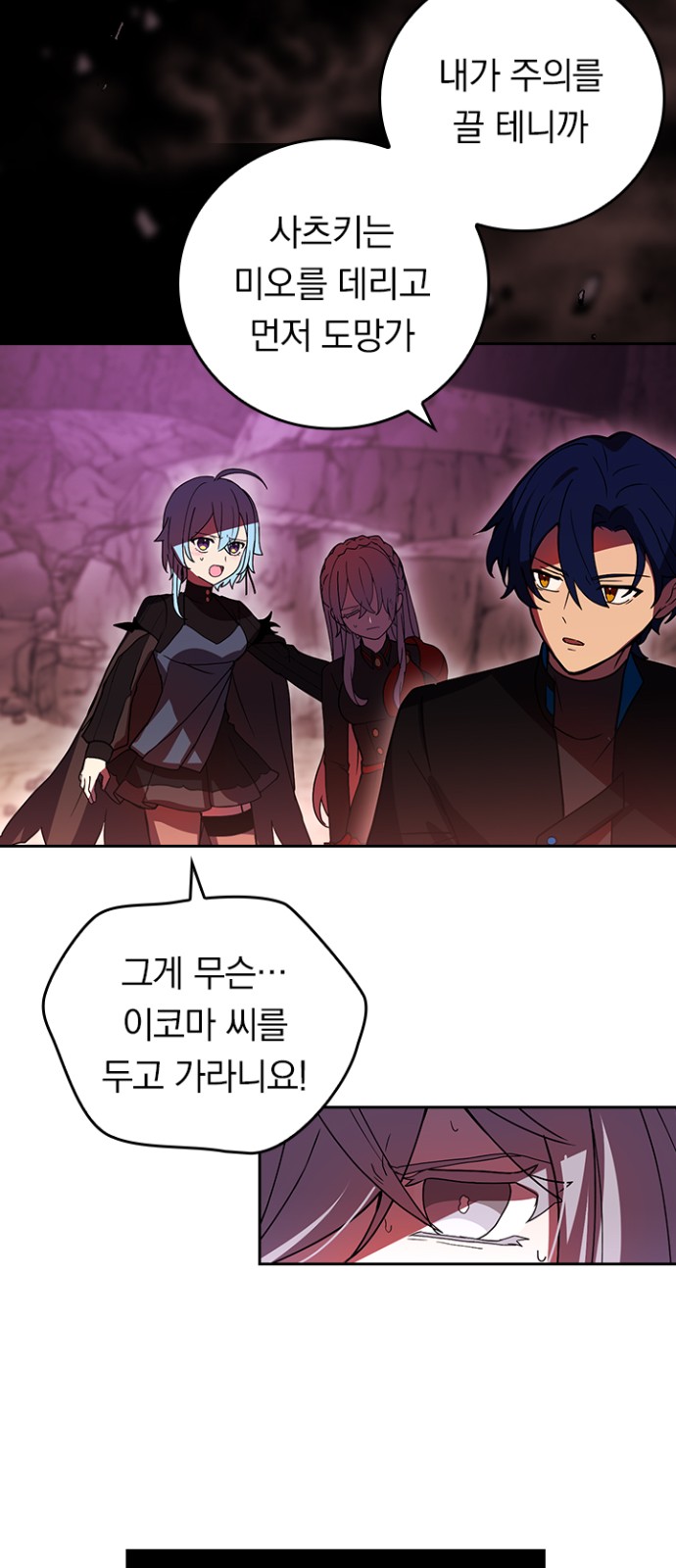 14 페이지