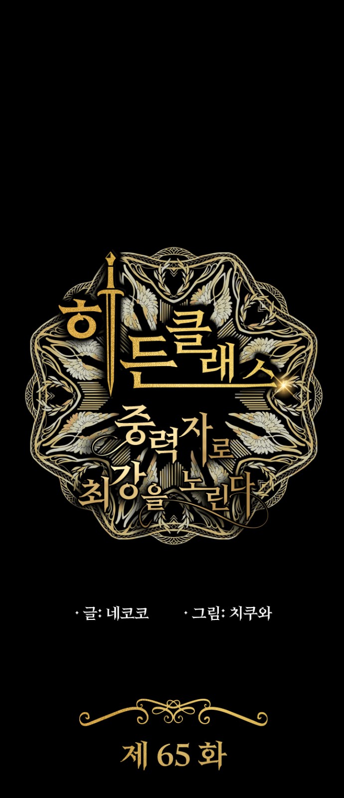 1 페이지