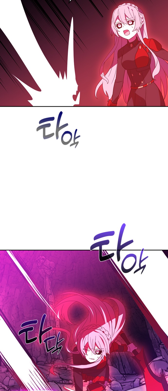 39 페이지