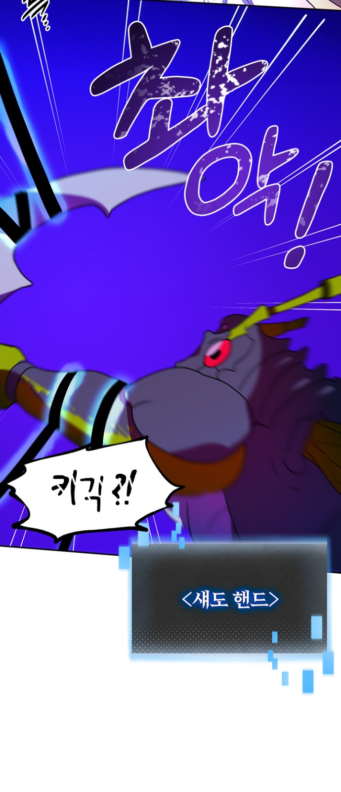 48 페이지