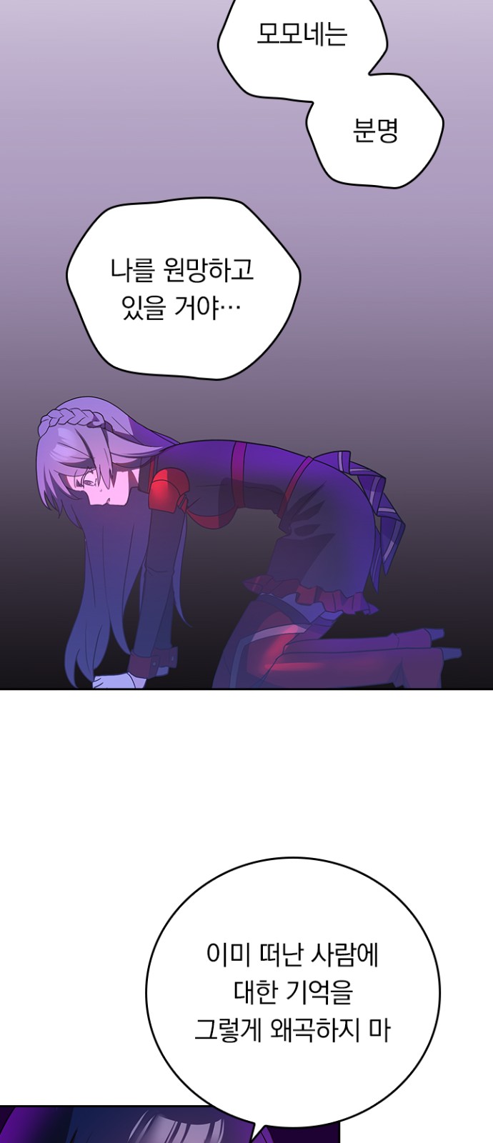 63 페이지