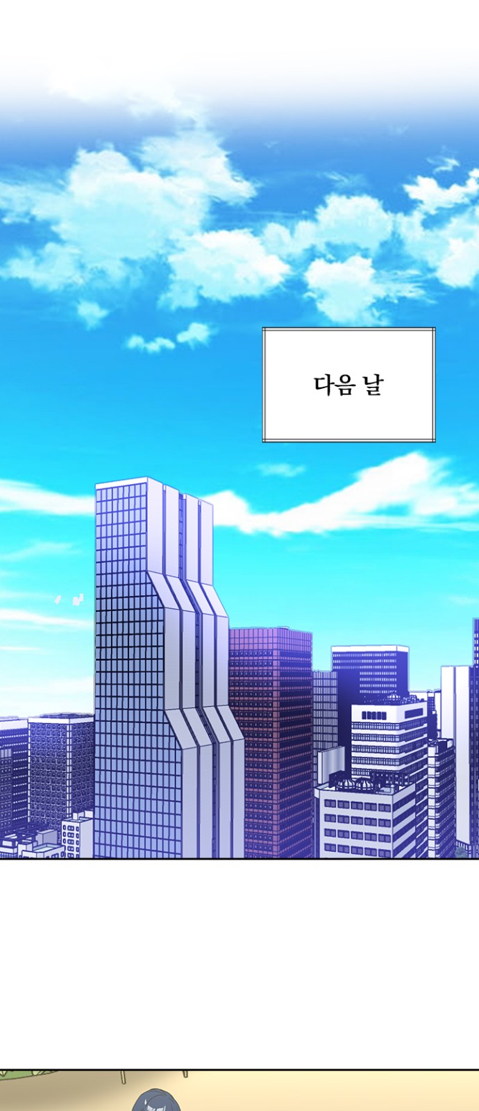 25 페이지