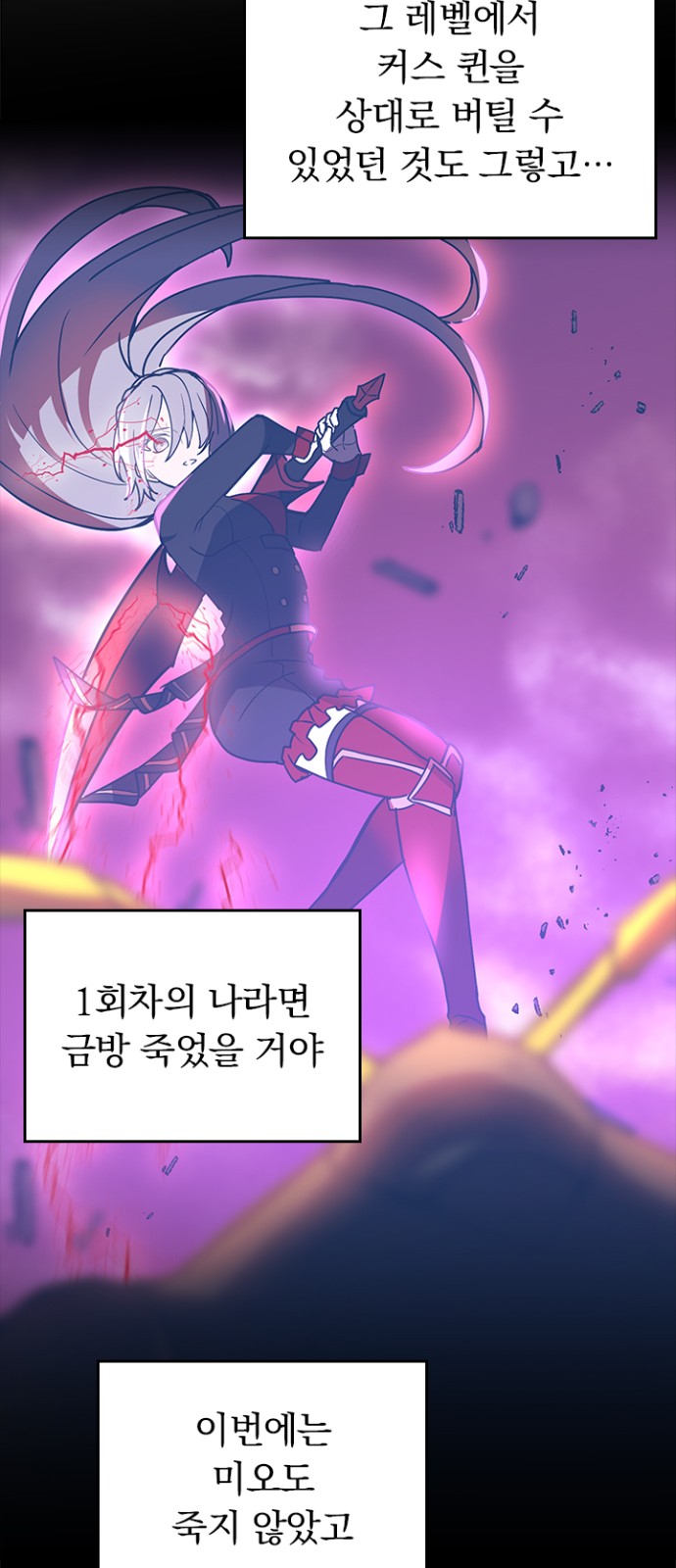 35 페이지