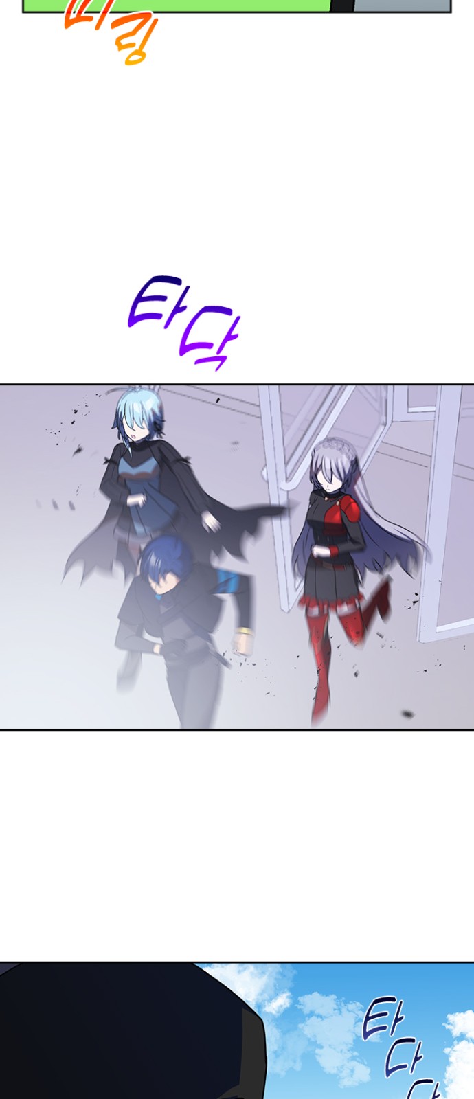 42 페이지