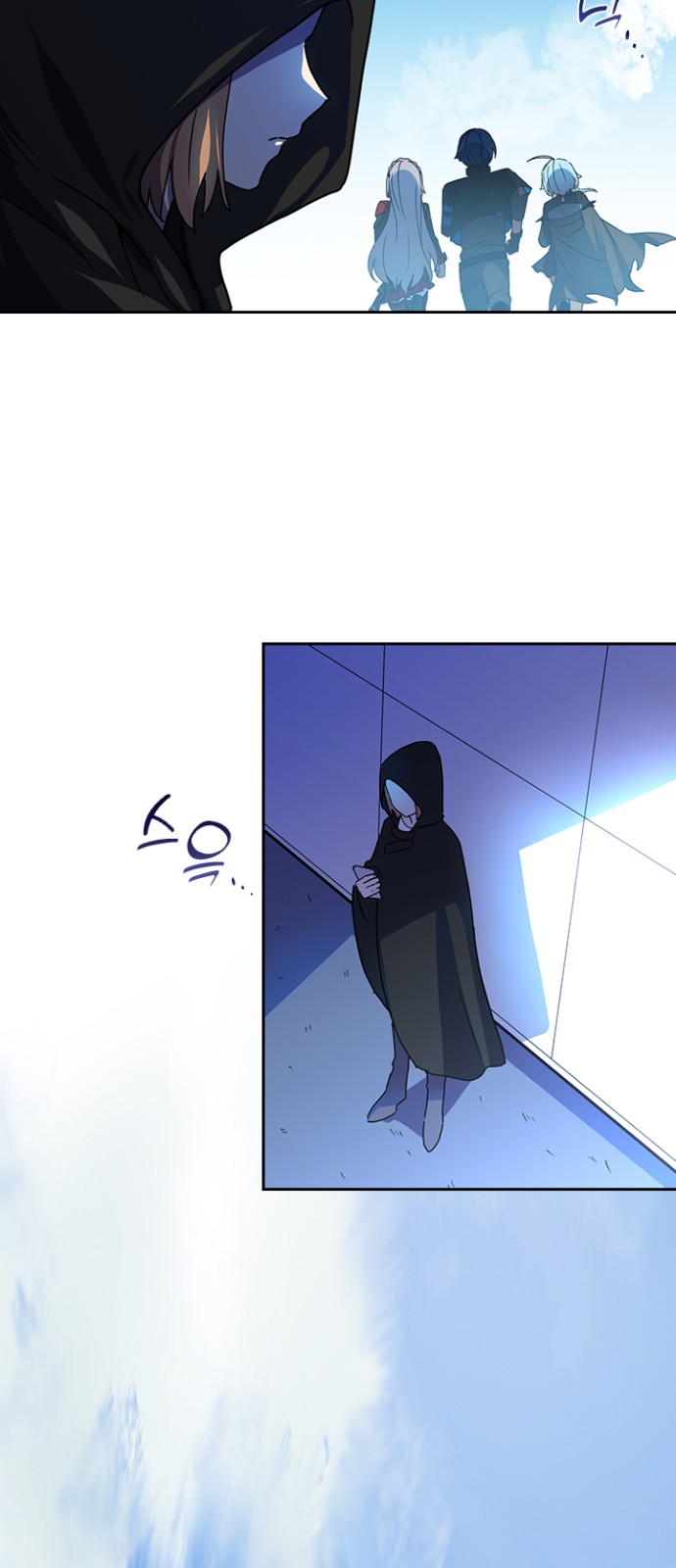 43 페이지