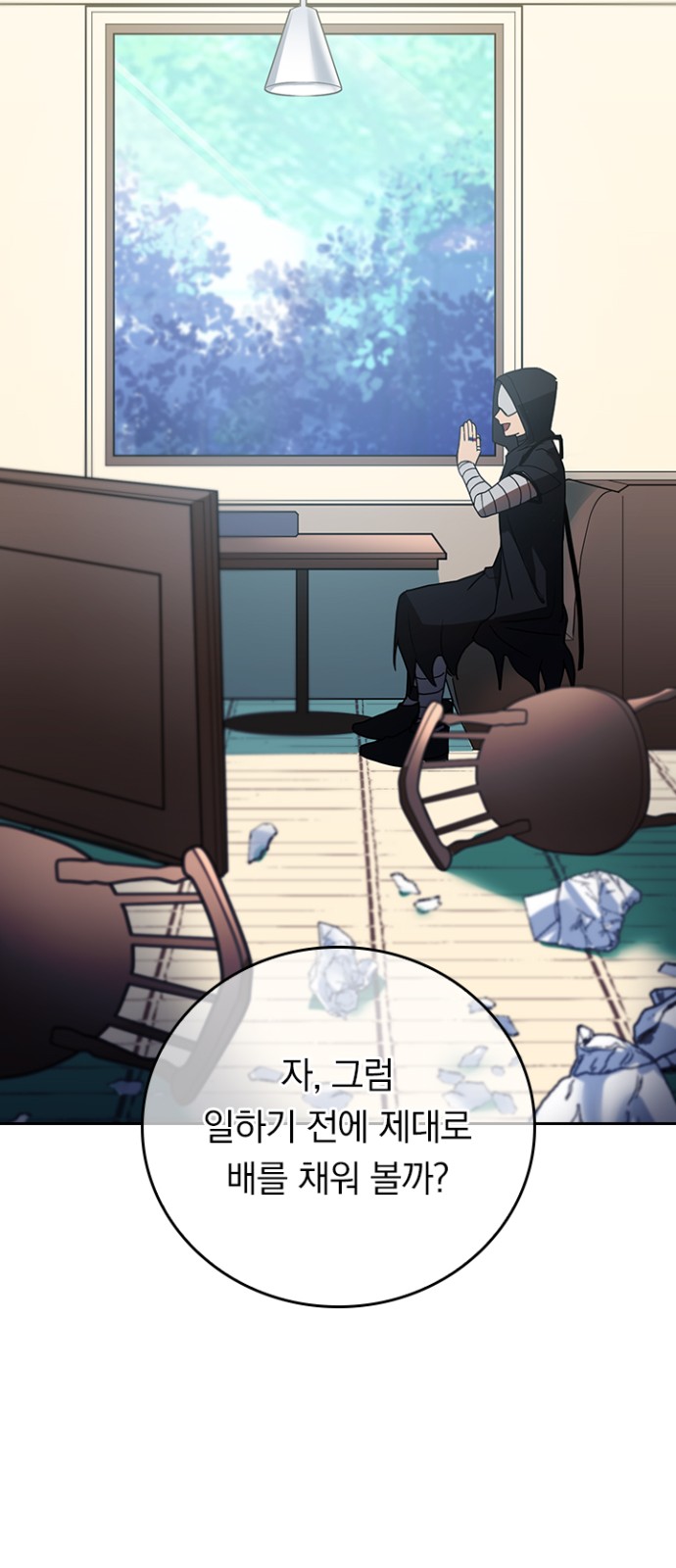 35 페이지