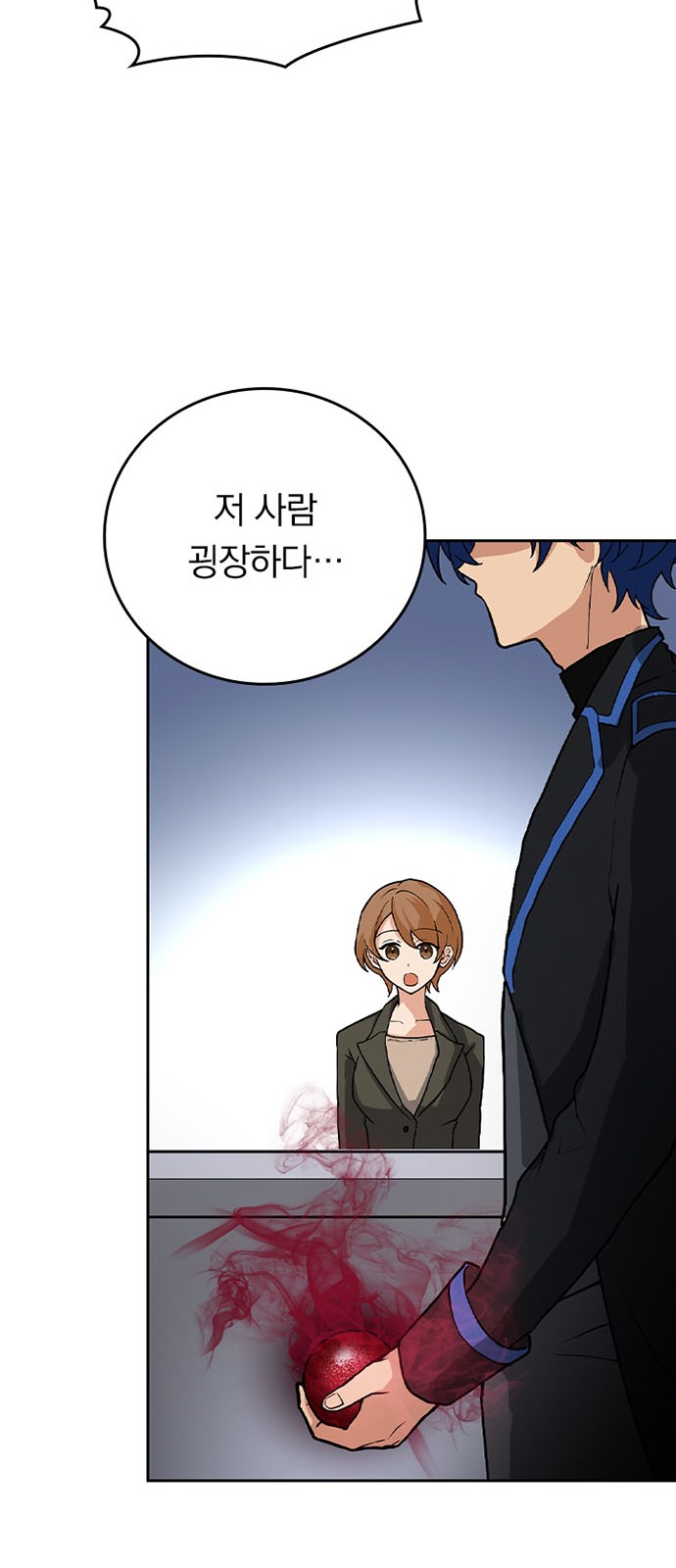65 페이지
