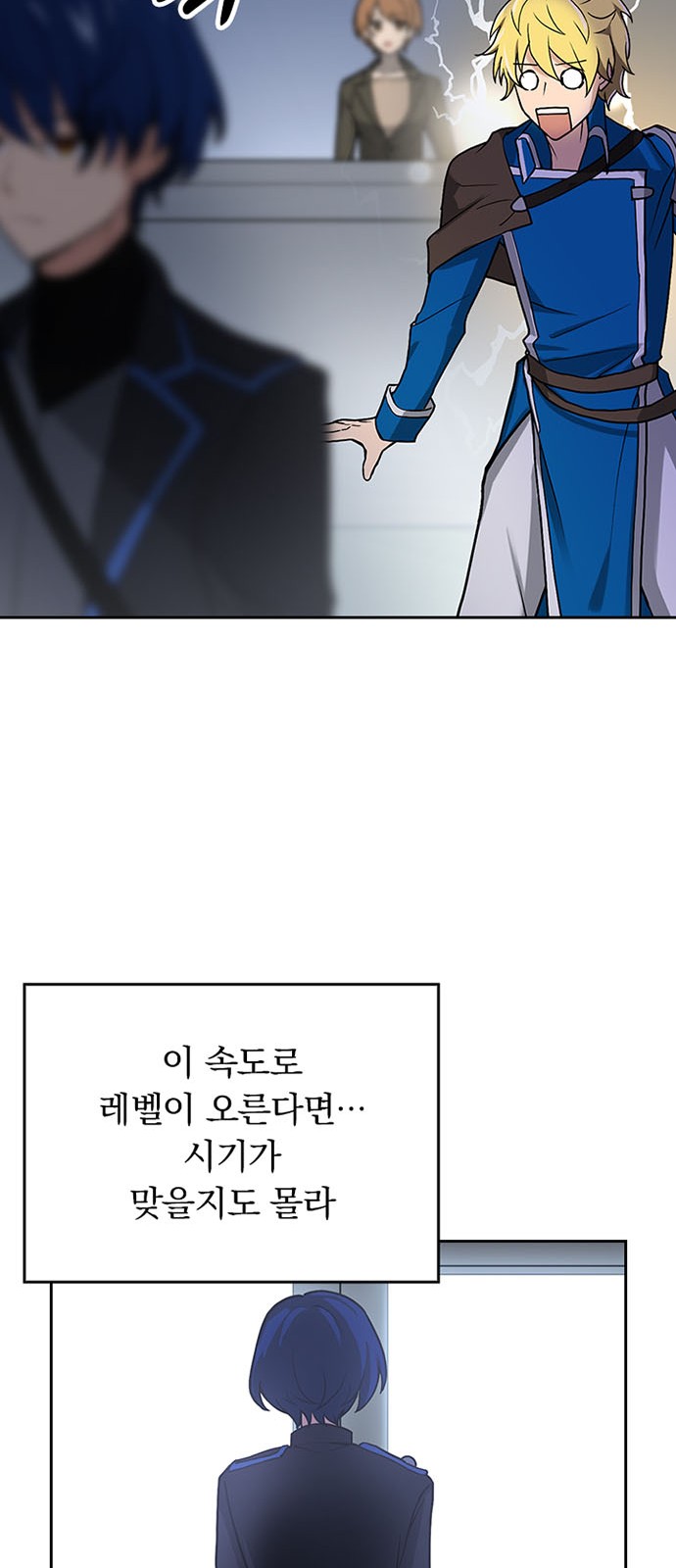 72 페이지