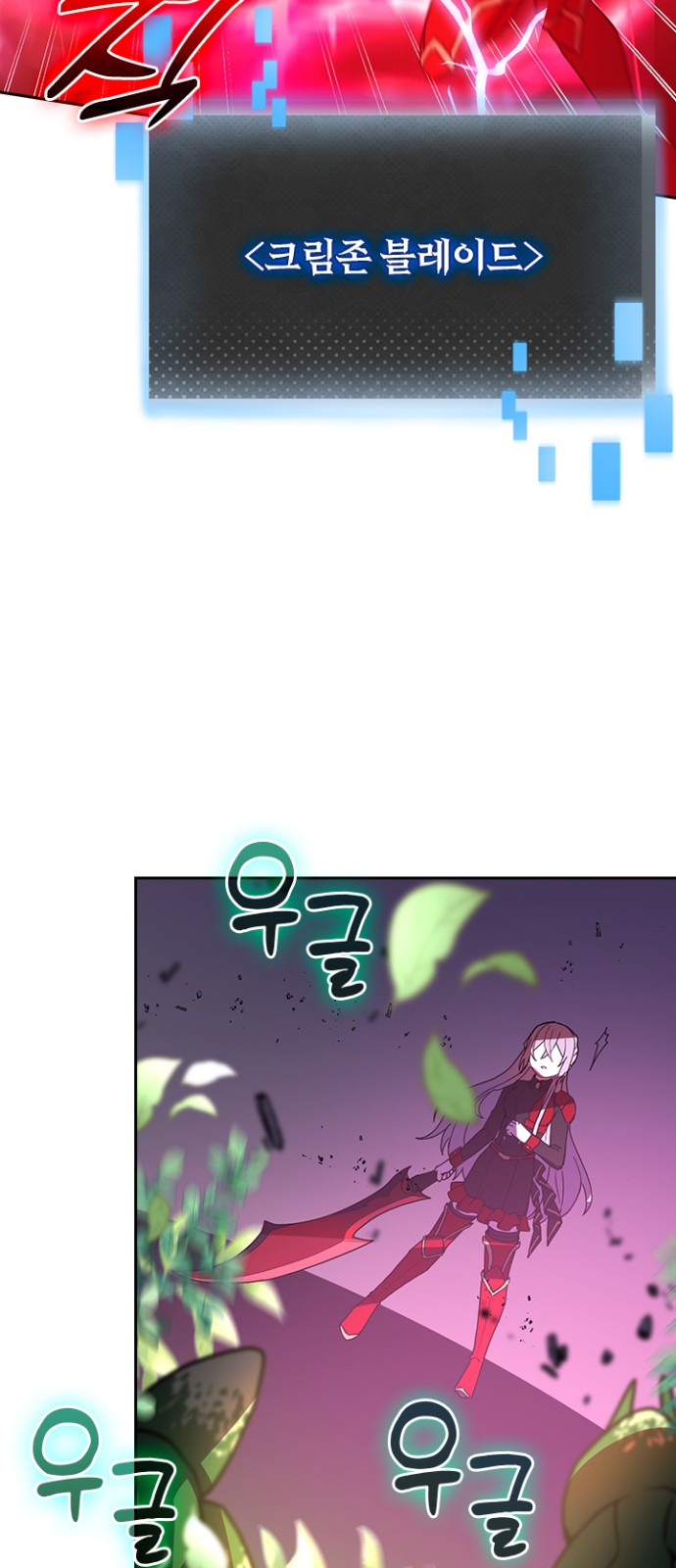 47 페이지