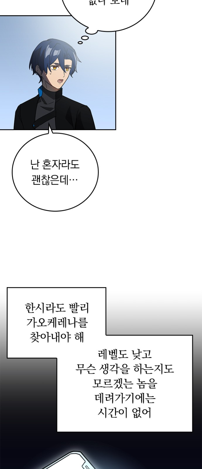 37 페이지