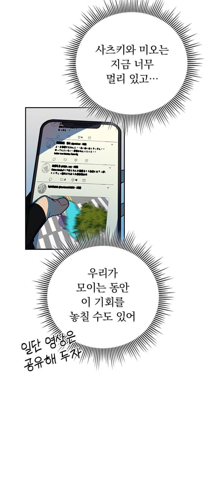 50 페이지