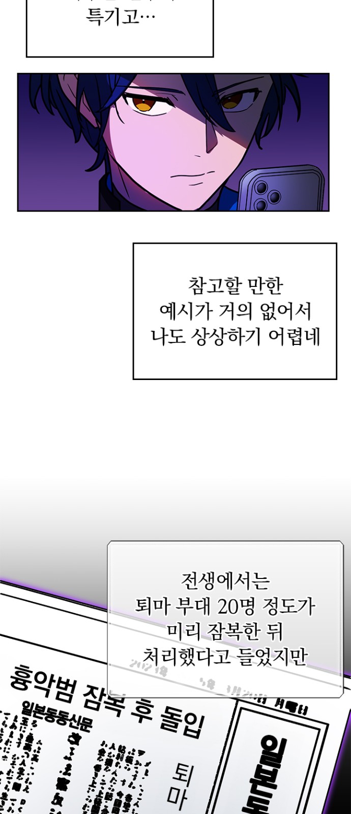 17 페이지