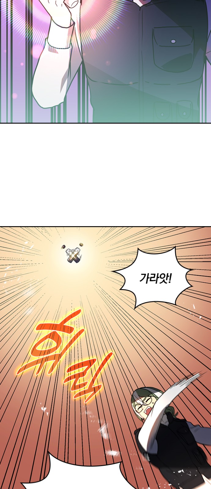 27 페이지