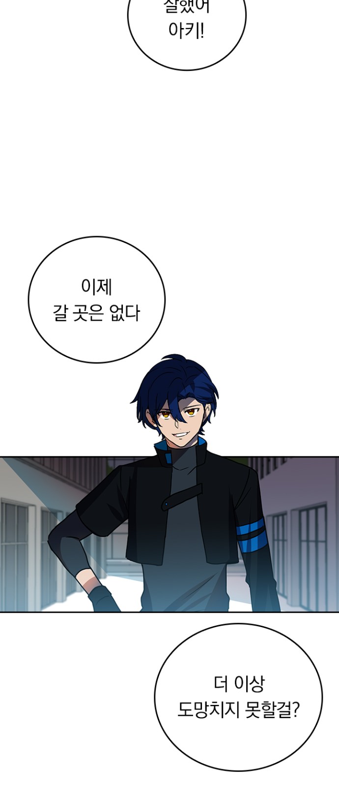 33 페이지