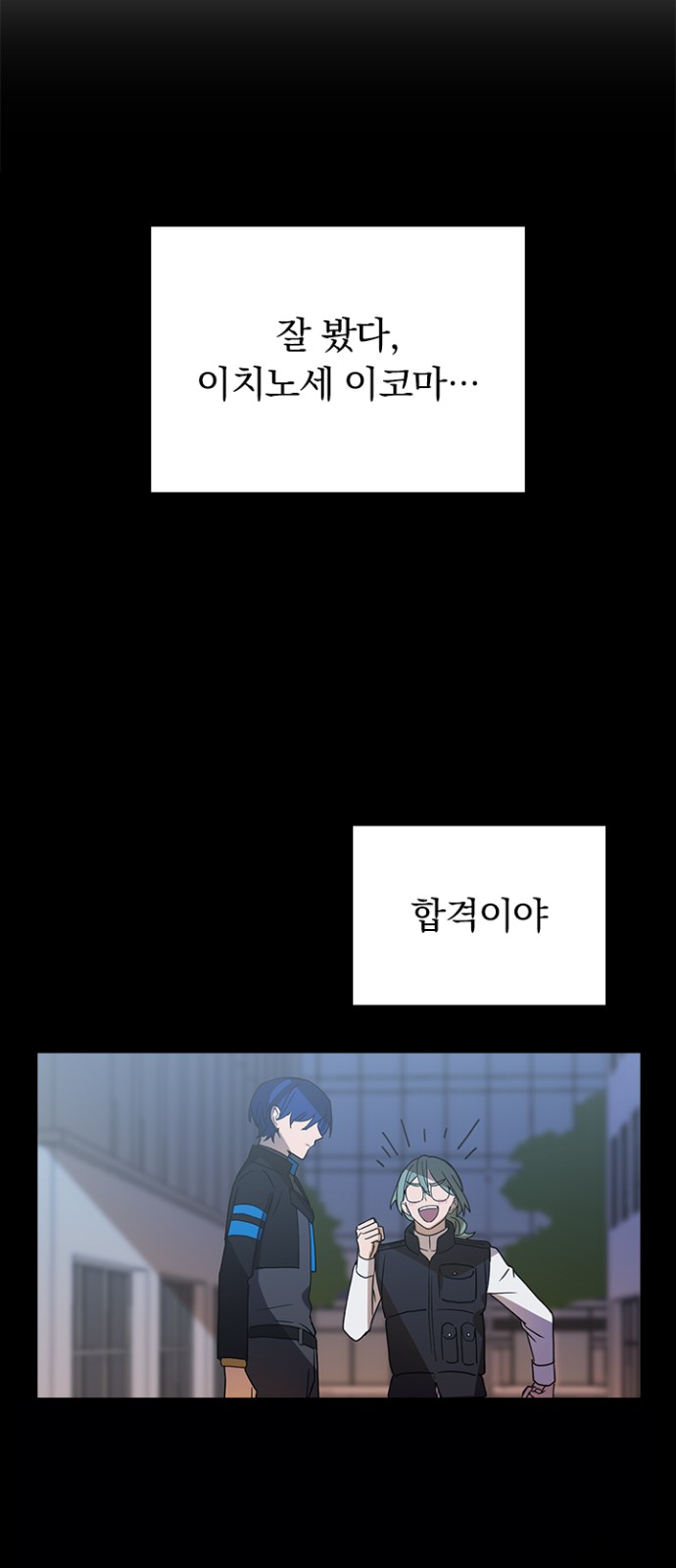 57 페이지