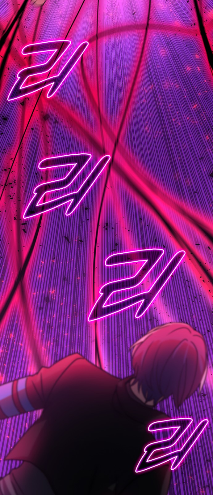 29 페이지