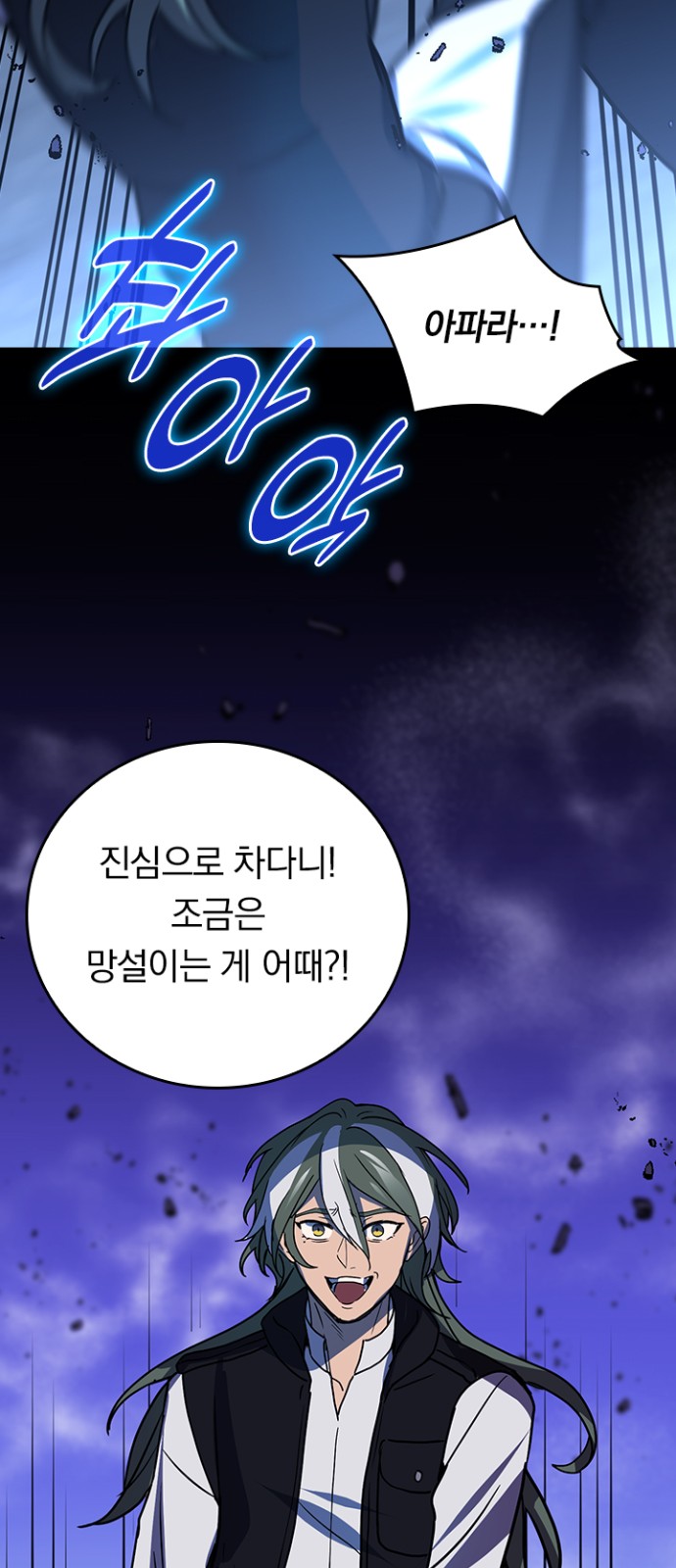 42 페이지