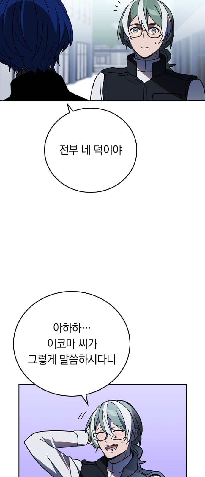 5 페이지