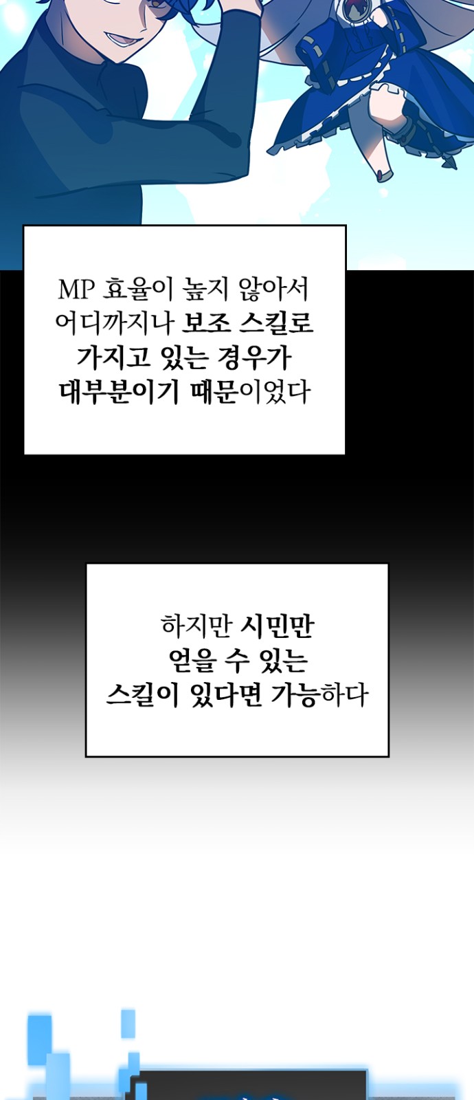 51 페이지