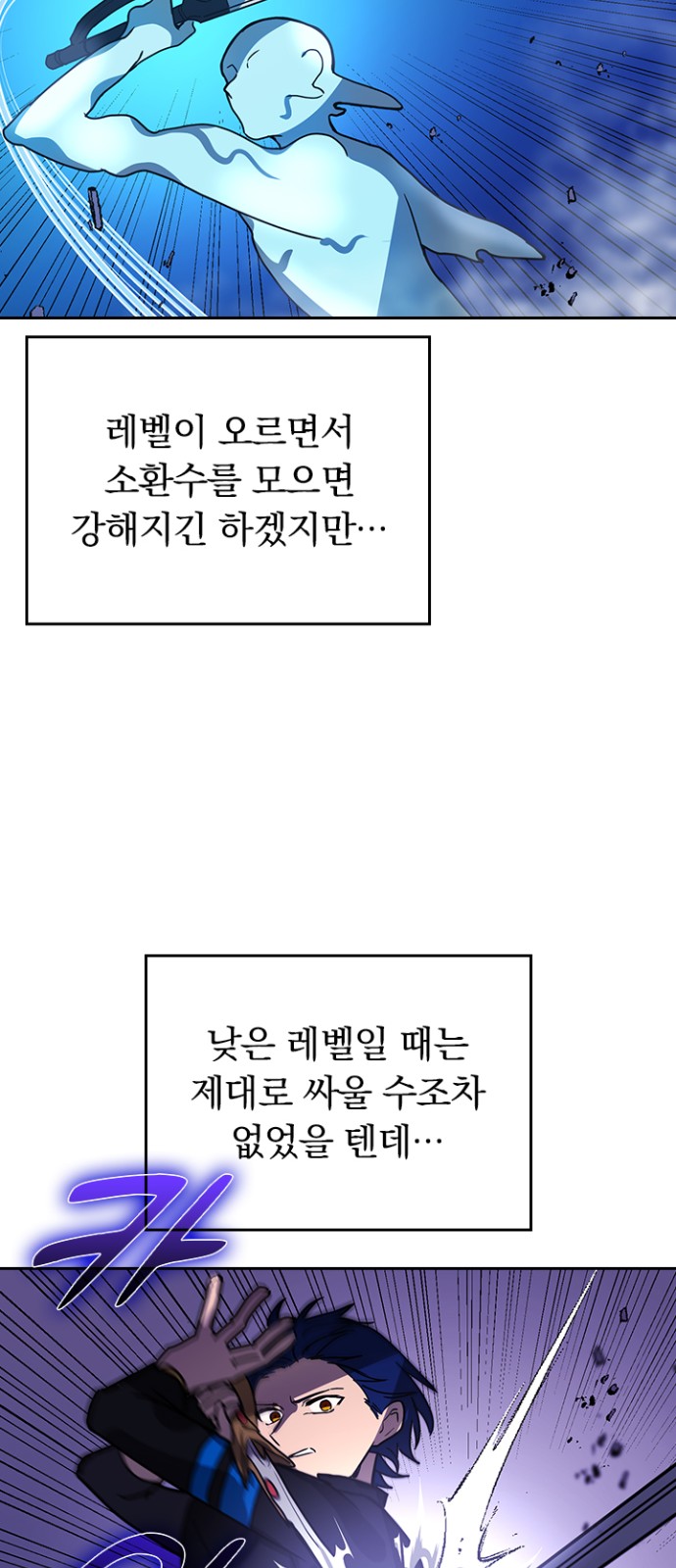 31 페이지
