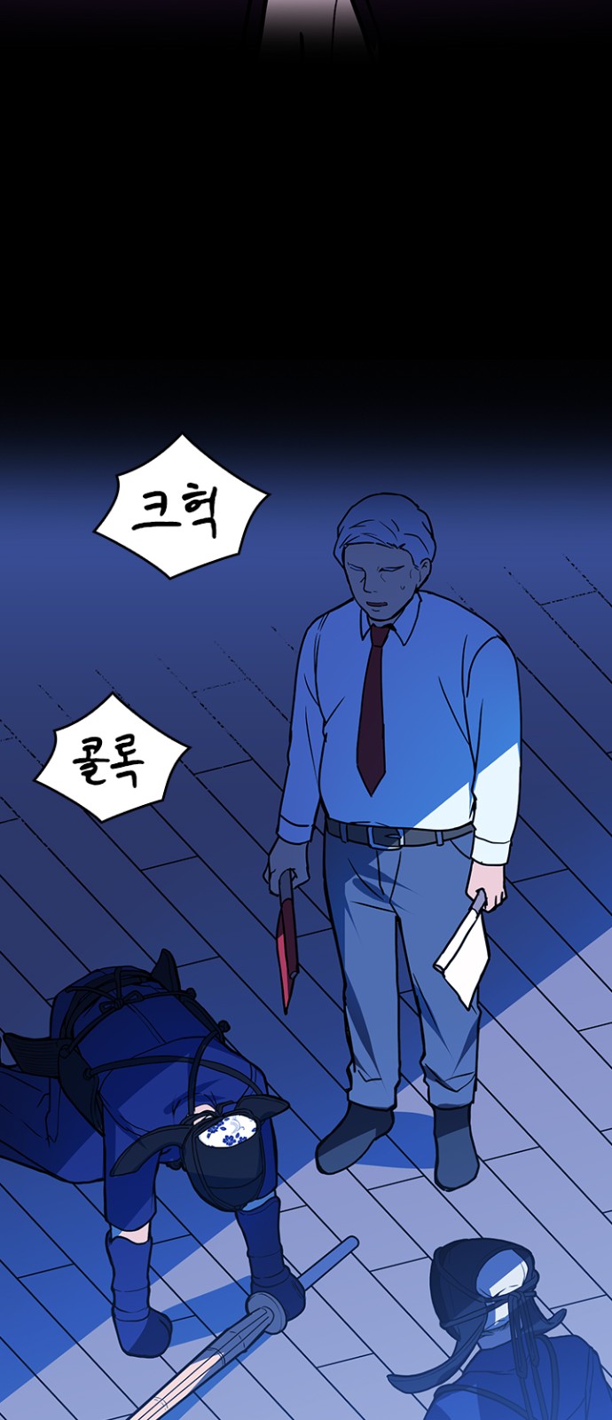 37 페이지