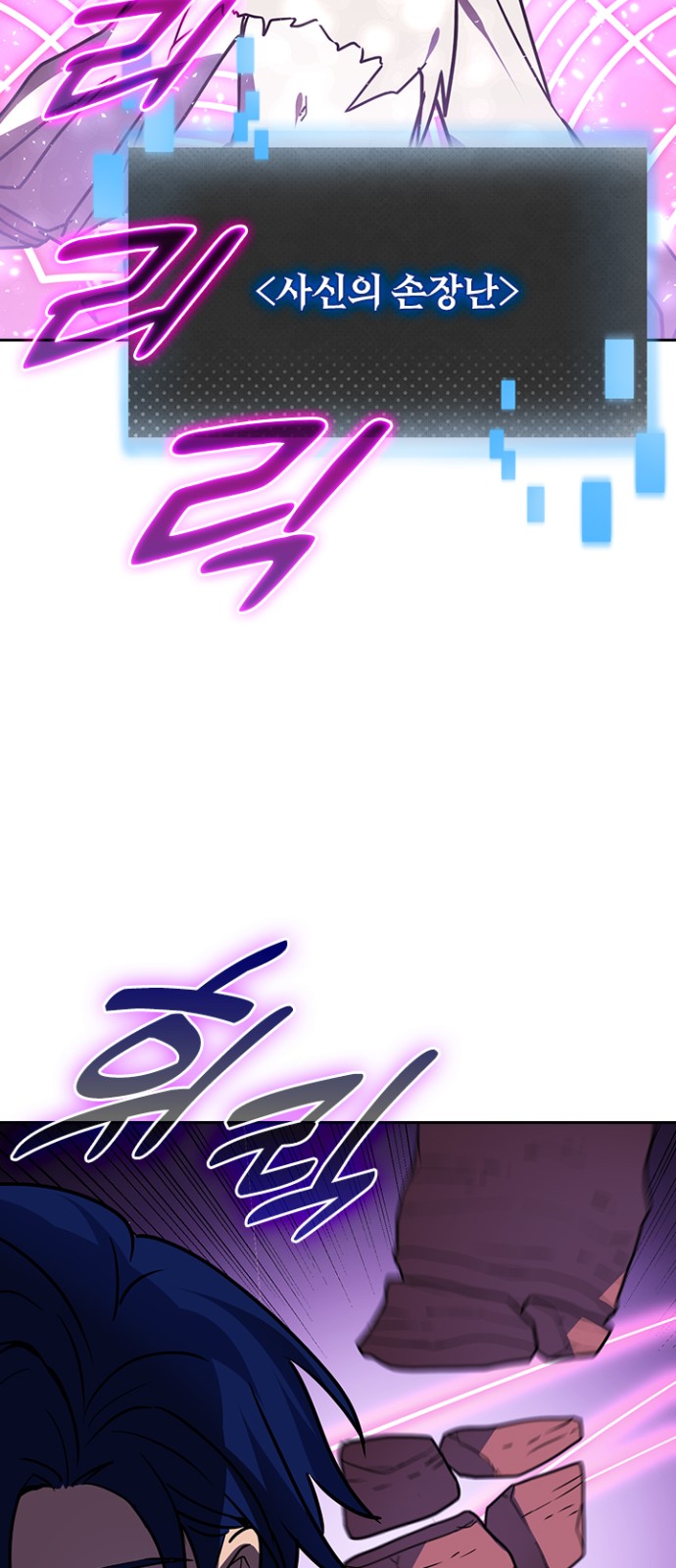 48 페이지