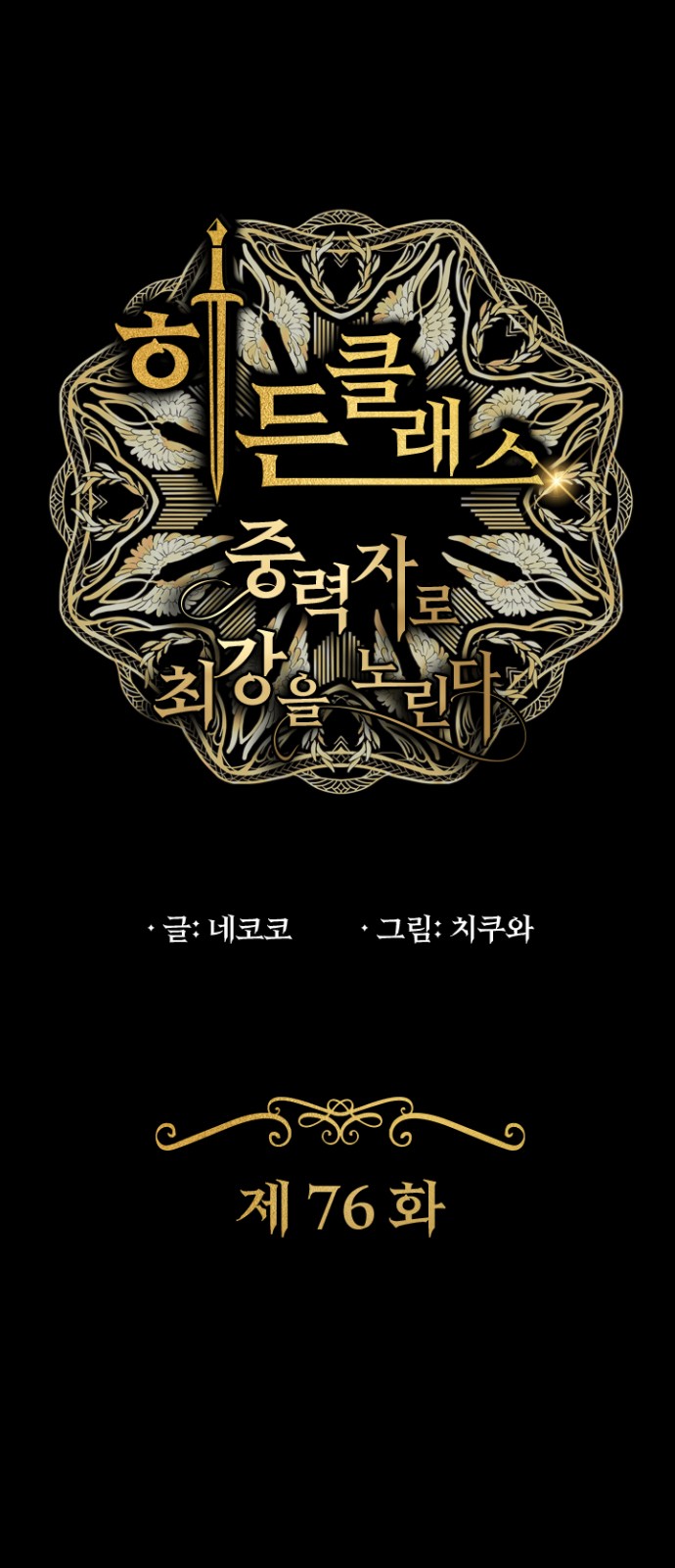 1 페이지