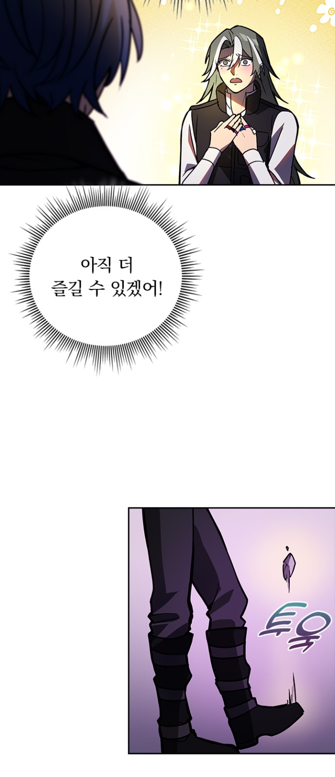 32 페이지