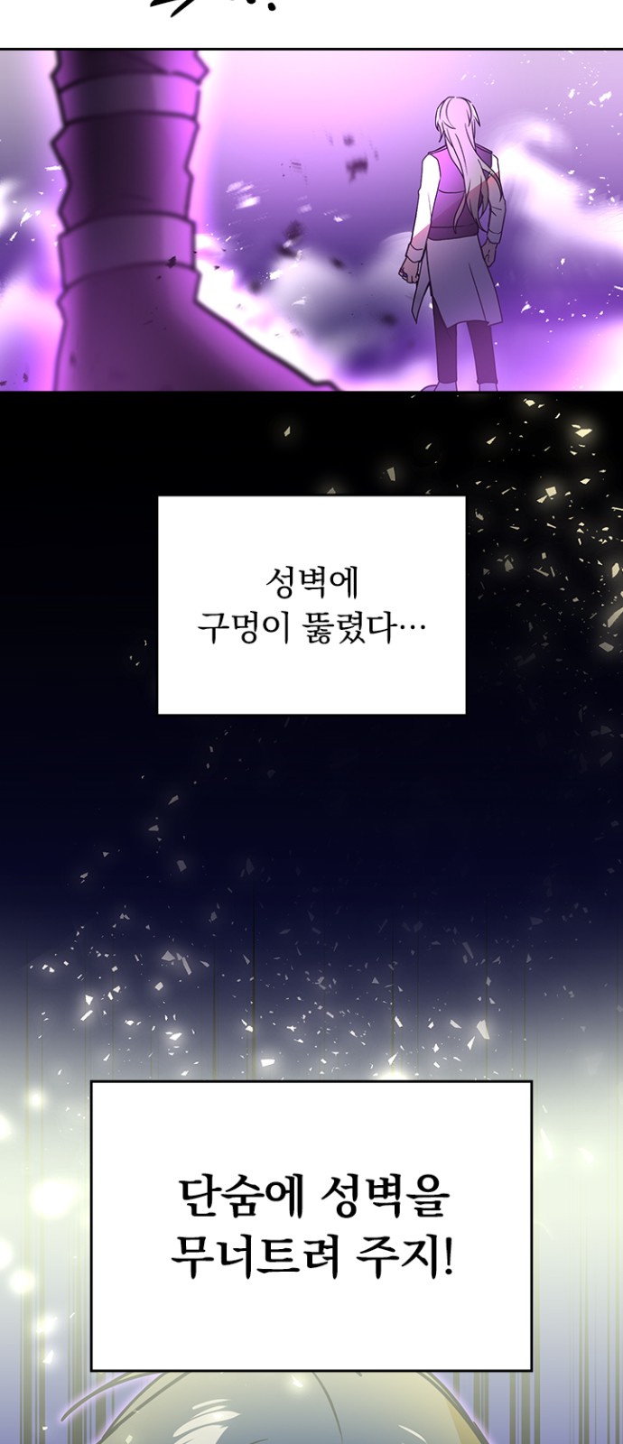 57 페이지