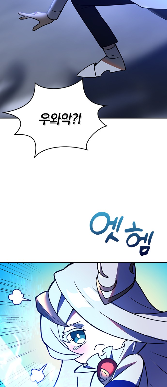 10 페이지