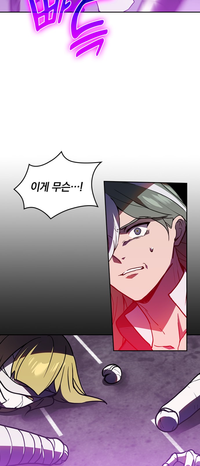 37 페이지