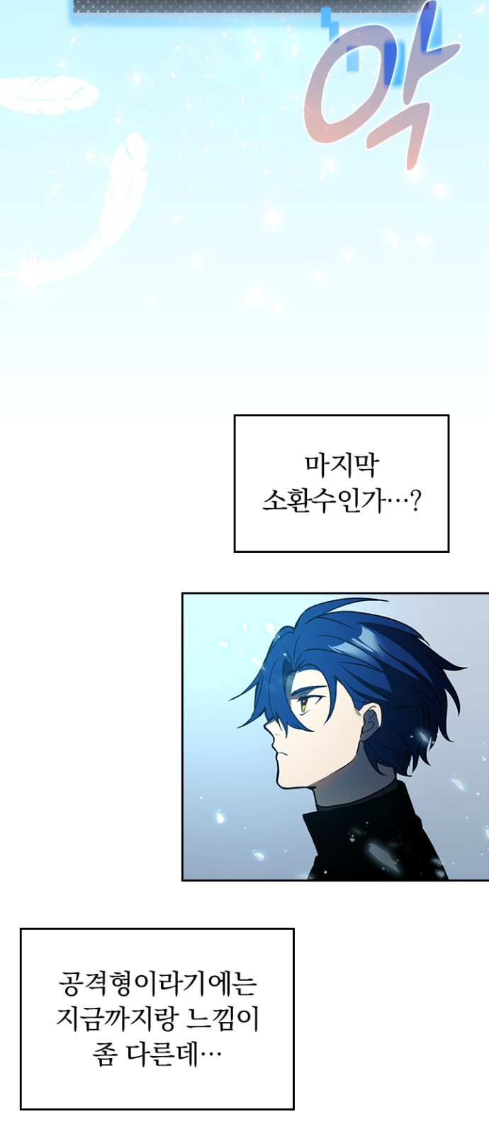 51 페이지