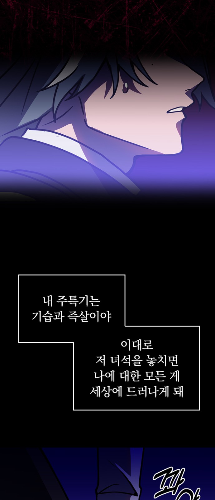 55 페이지