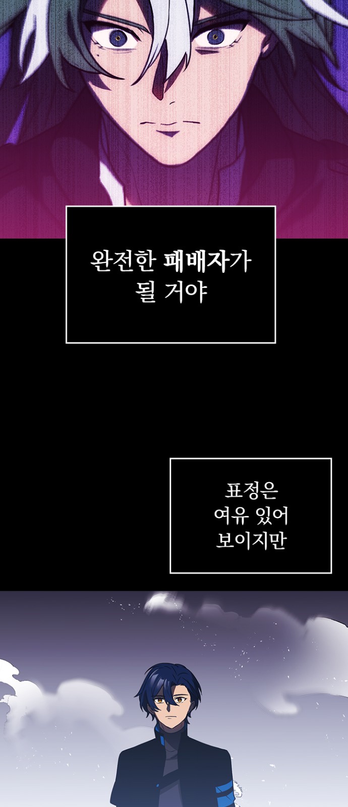 57 페이지