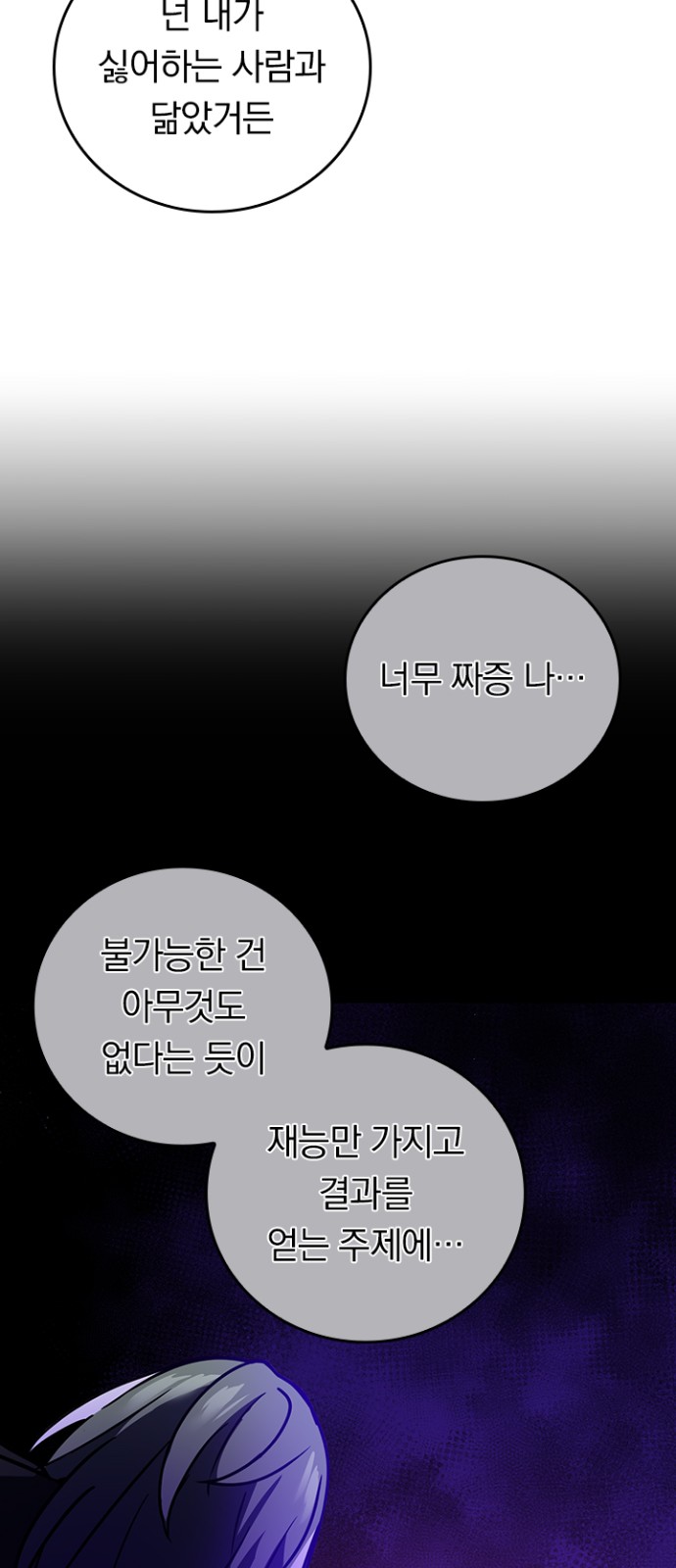63 페이지