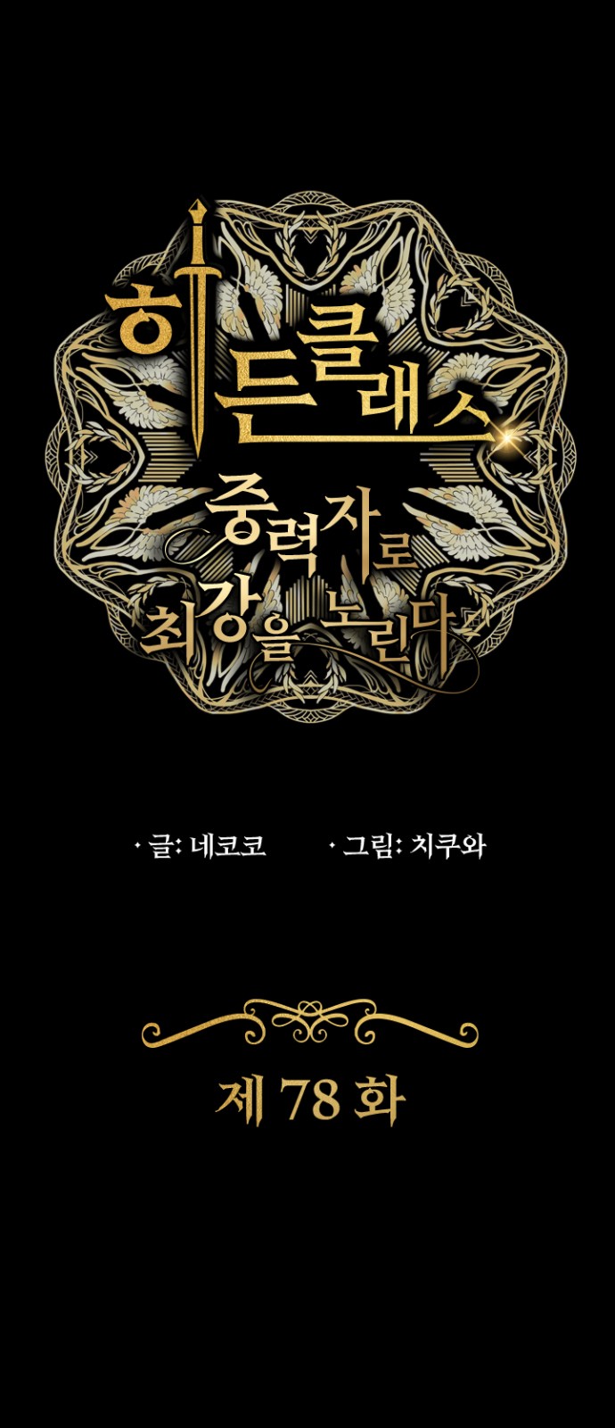 1 페이지