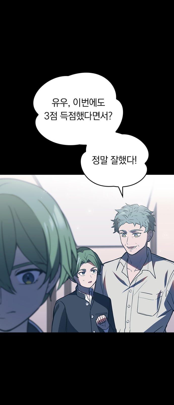 25 페이지