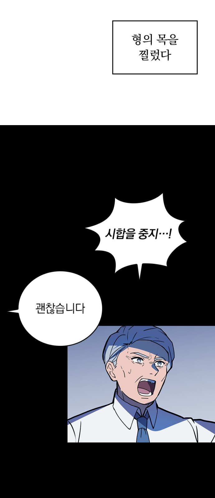 51 페이지