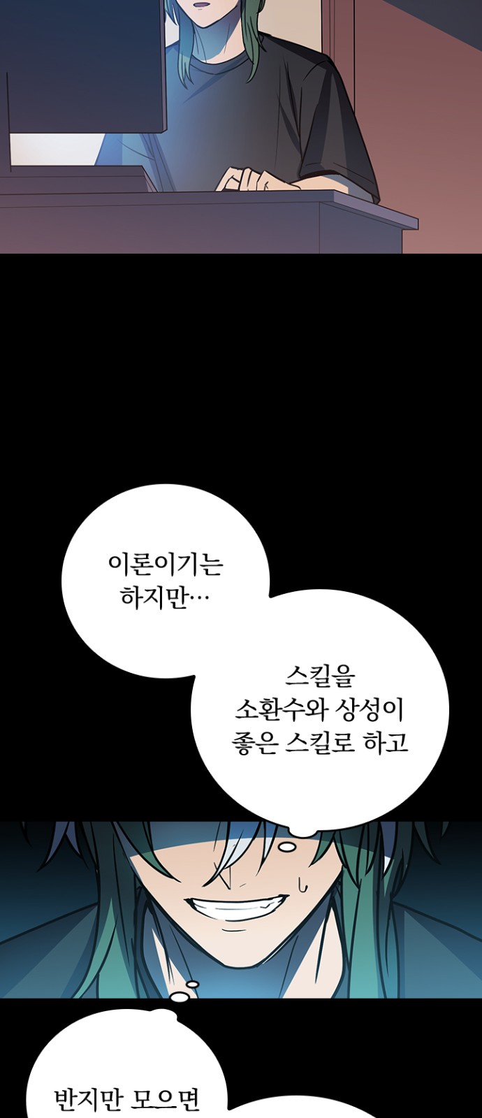 62 페이지