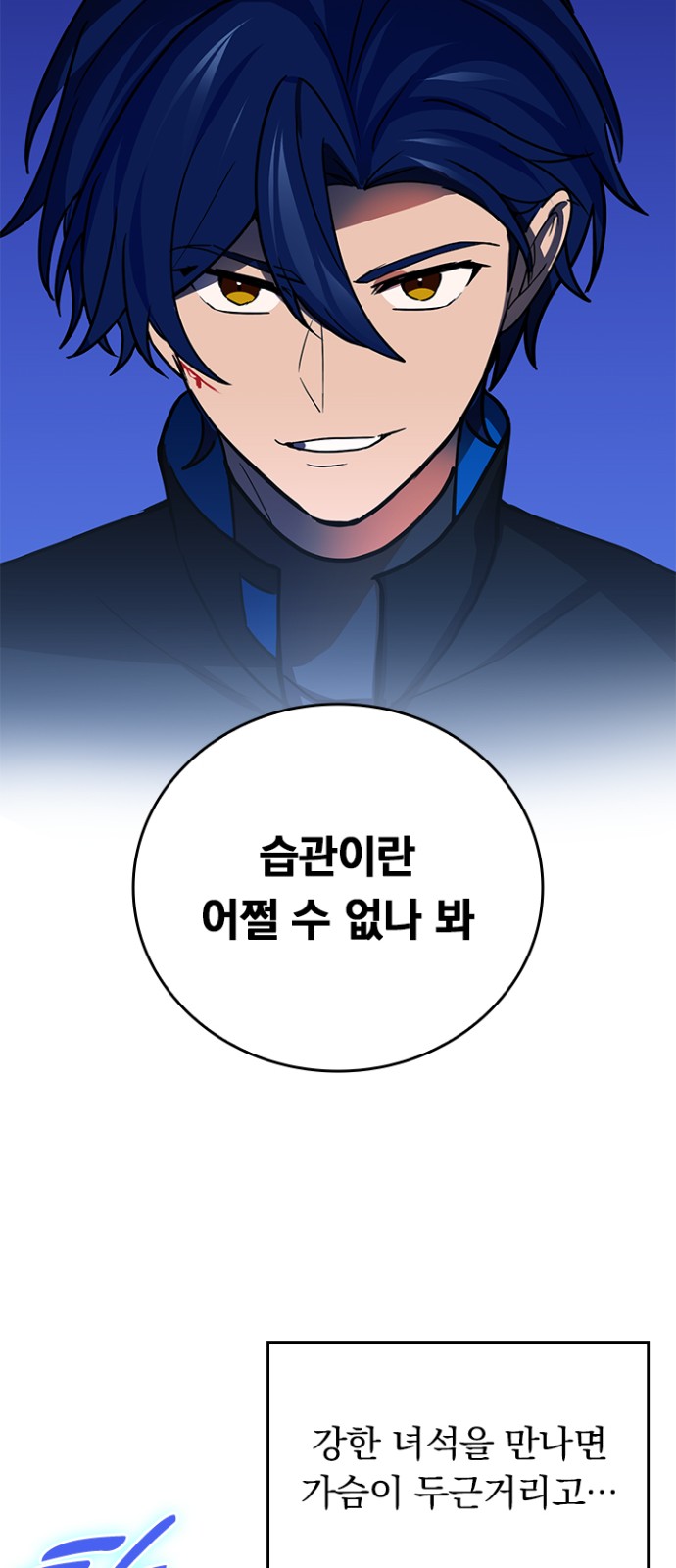 37 페이지