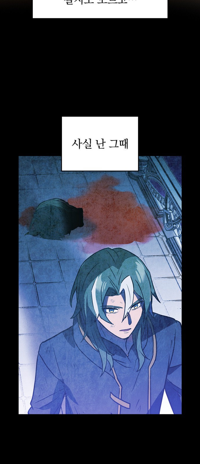 51 페이지
