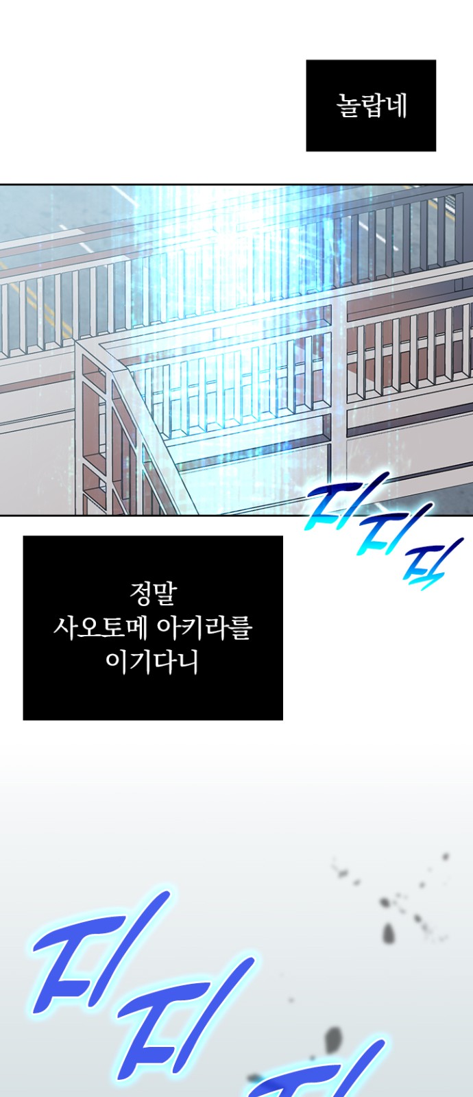 59 페이지