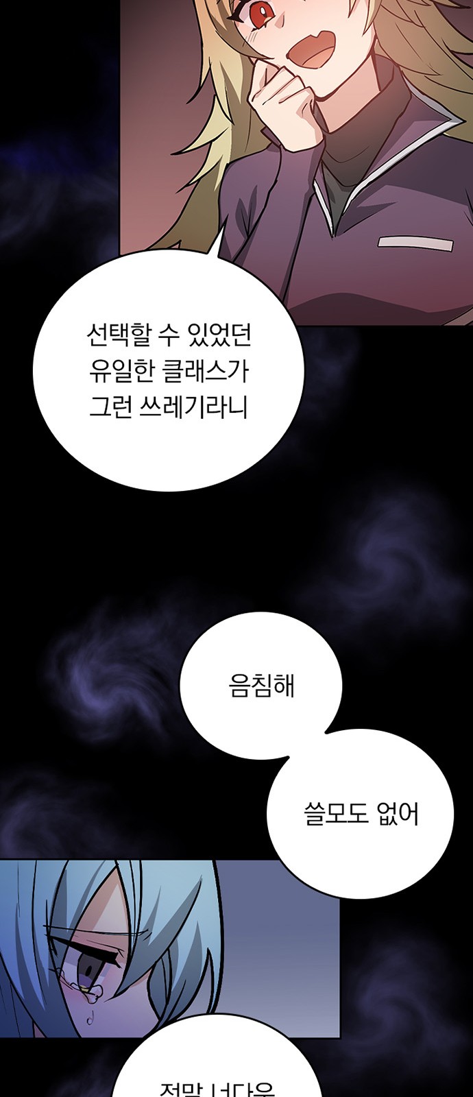 40 페이지