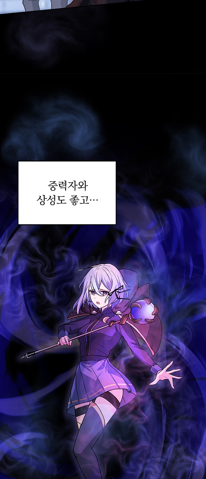 43 페이지