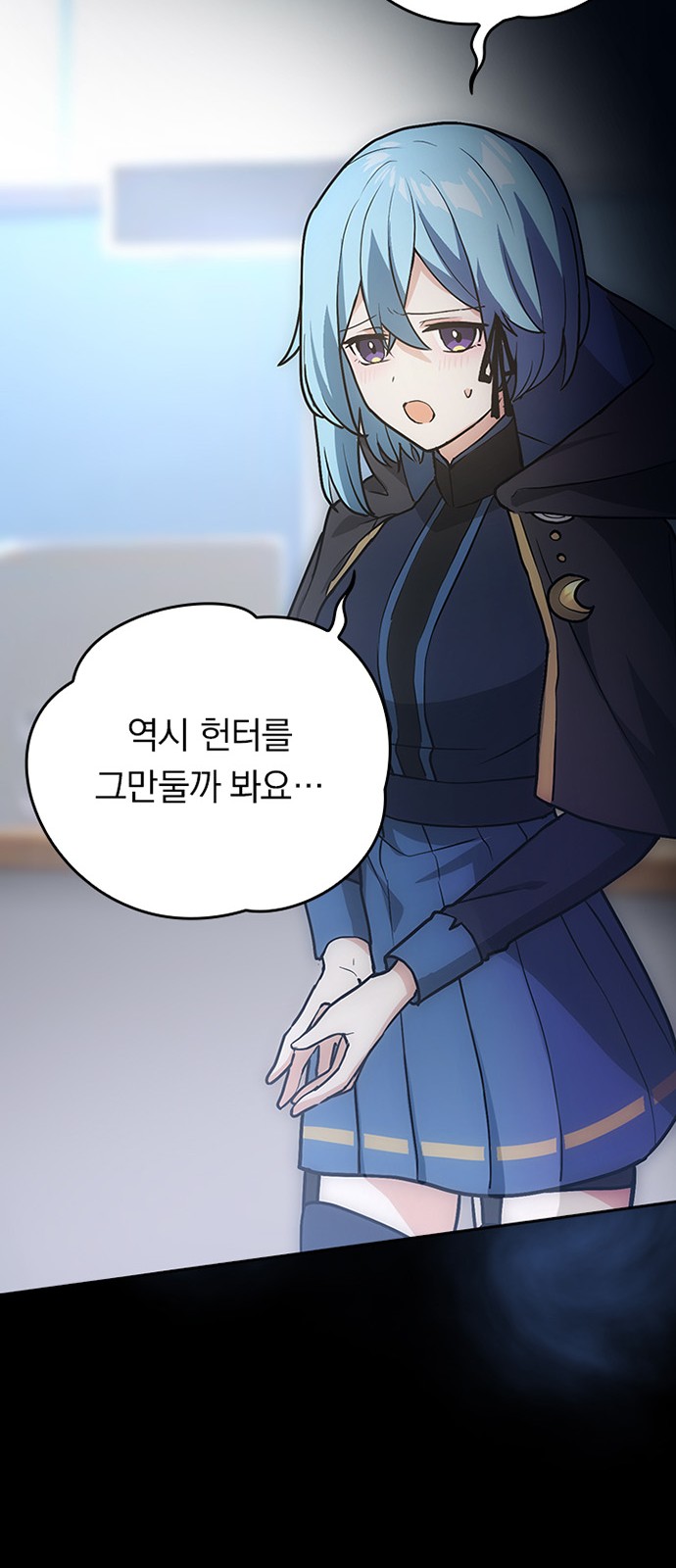 57 페이지