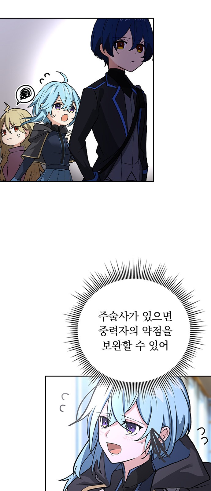 65 페이지