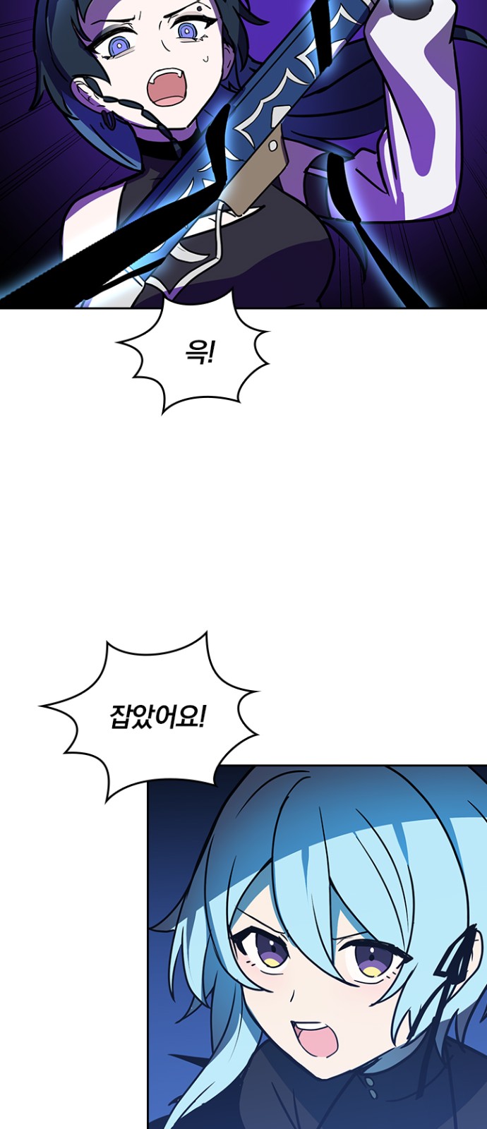 38 페이지
