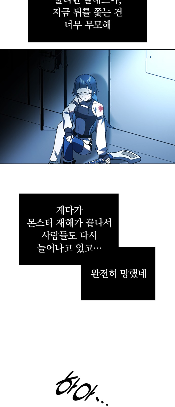 62 페이지