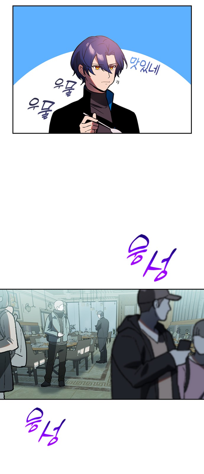 11 페이지