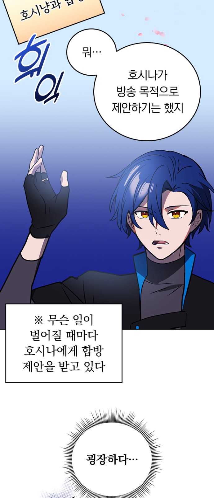 16 페이지